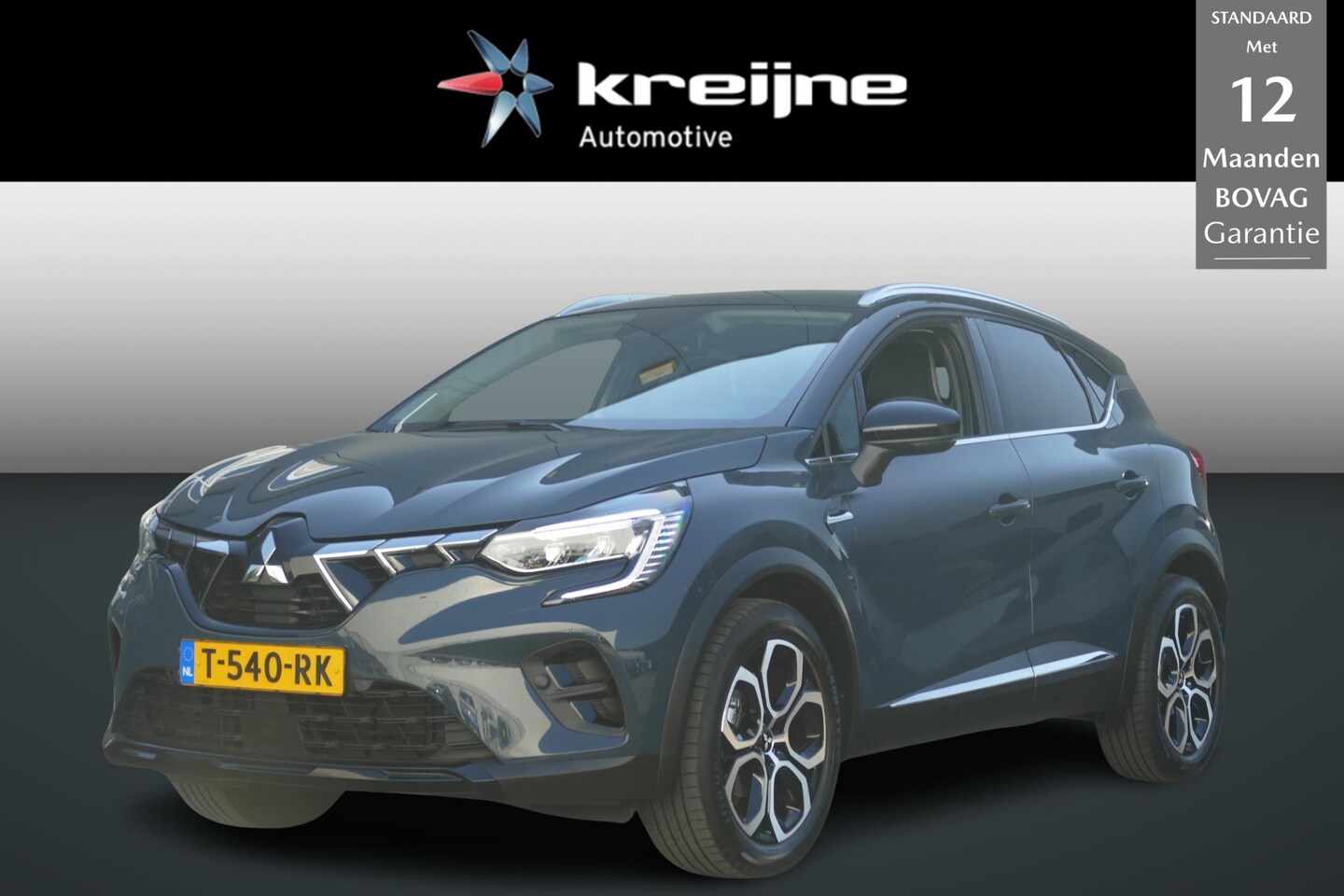 Mitsubishi ASX - 1.3 DI-T First Edition |RijKLAARPRIJS!! - AutoWereld.nl