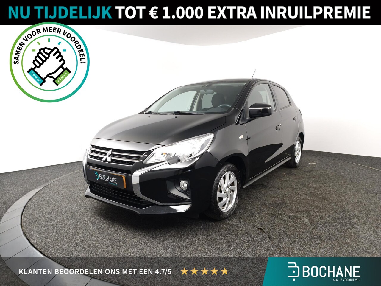 Mitsubishi Space Star - 1.2 Dynamic | Achteruitrijcamera | Climate Control | Apple CarPlay / Android Auto | Cruise - AutoWereld.nl