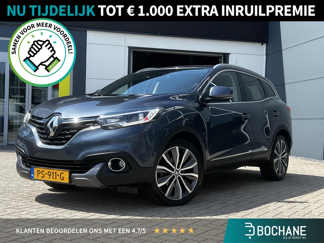 Renault Kadjar - 1.2 TCe Intens | Camera | Navigatie | - AutoWereld.nl