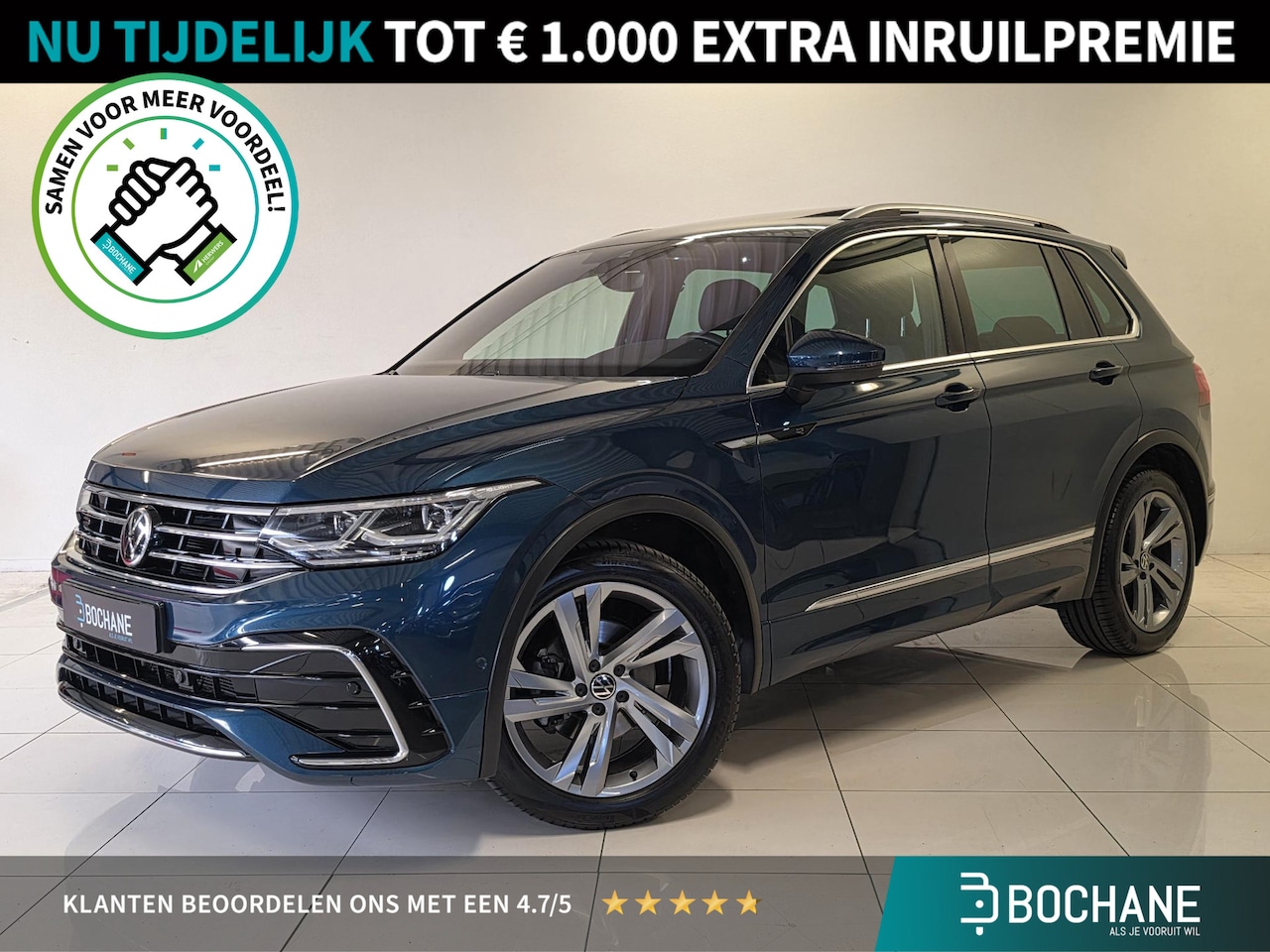 Volkswagen Tiguan - 1.5 TSI R-Line Business+ | Panoramadak | Camera | Carplay | 2 zone airco - AutoWereld.nl