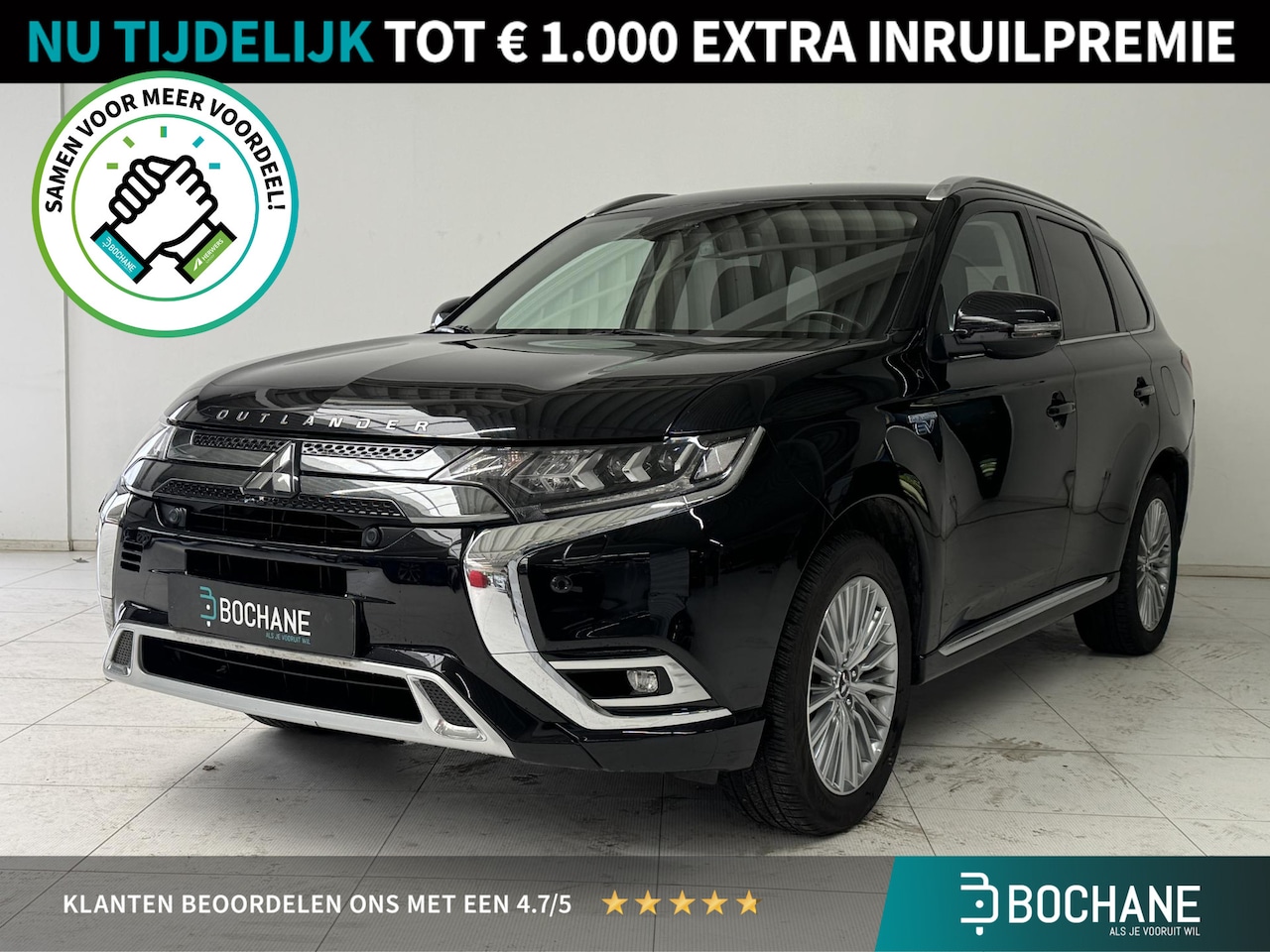 Mitsubishi Outlander - 2.4 PHEV Intense | Trekhaak | Camera | Navigatie | Stoelverwarming | - AutoWereld.nl