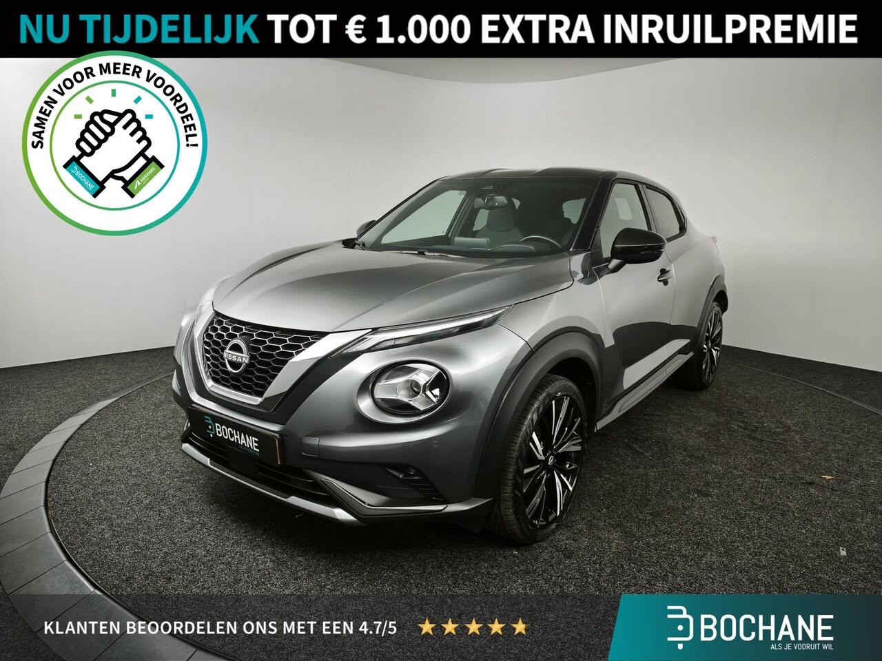 Nissan Juke - 1.0 DIG-T N-Design | AppleCarplay/AndroidAuto | Automaat | Camera | 19 inch| - AutoWereld.nl