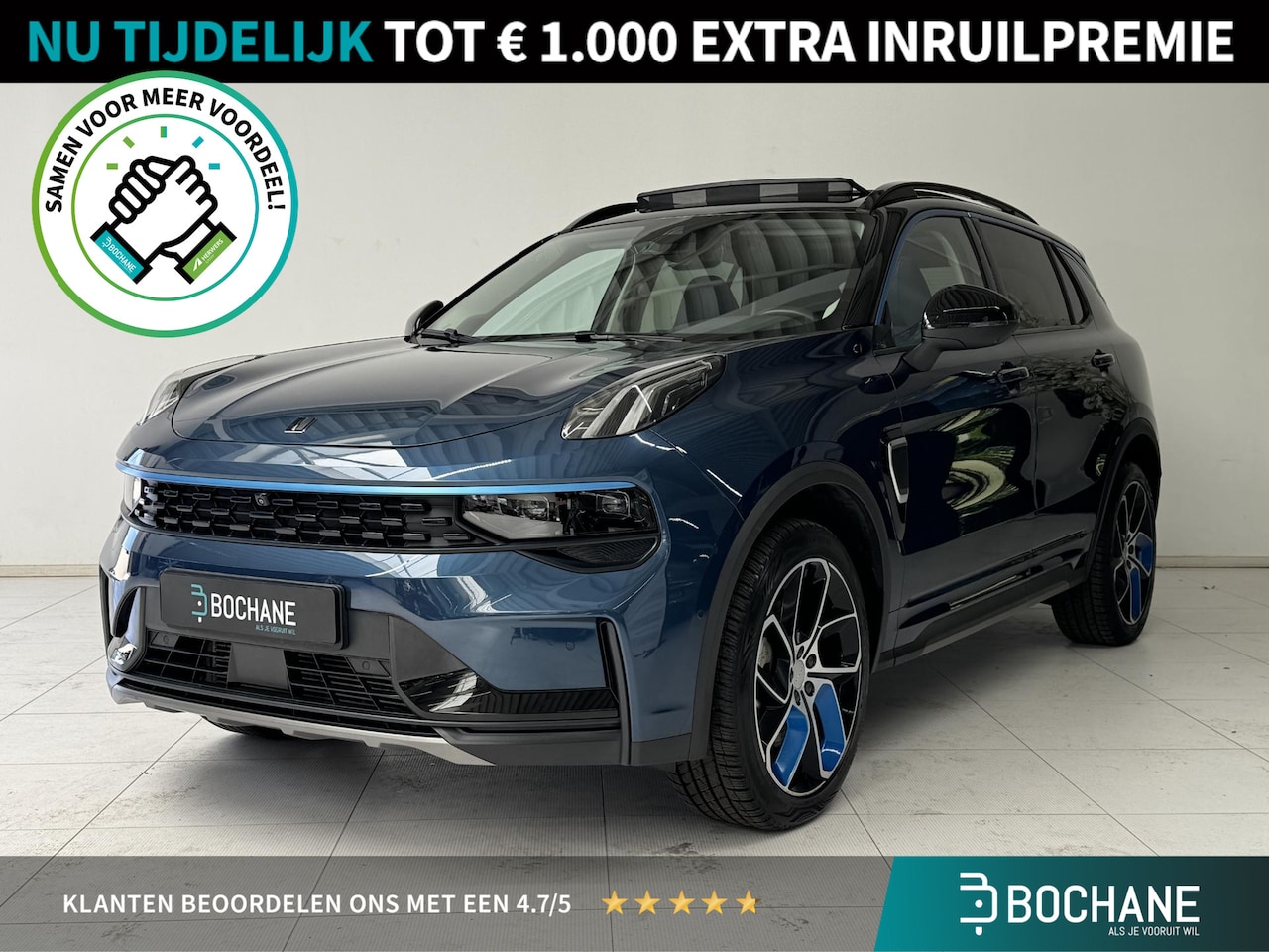 Lynk & Co 01 - 1.5 | Navigatie | Trekhaak | 360° Camera | All-Season Banden | SOH 92,8% - AutoWereld.nl