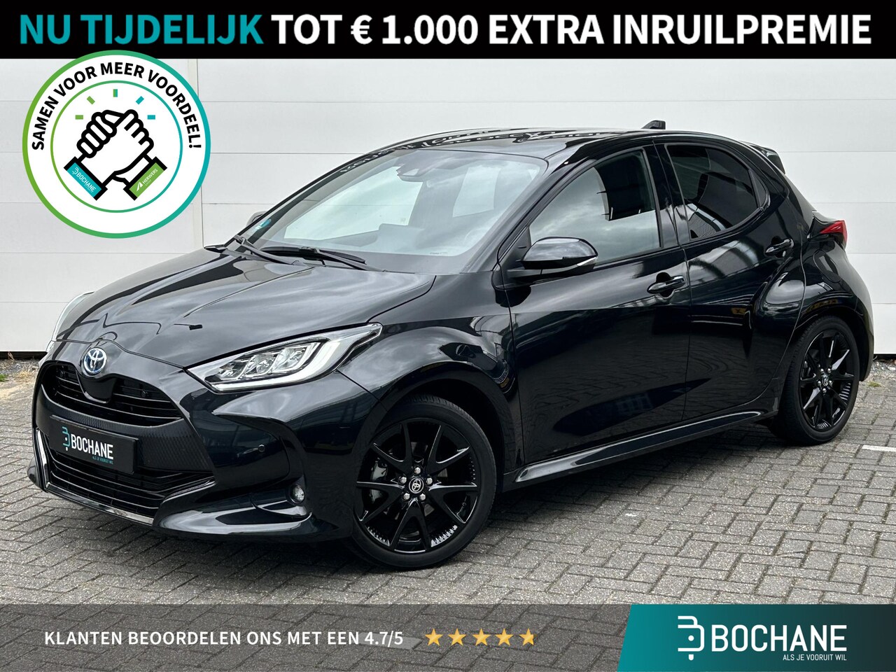 Toyota Yaris - 1.5 Hybrid Executive | Trekhaak| Camera | Adaptieve Cruise Control | Stoelverwarming - AutoWereld.nl