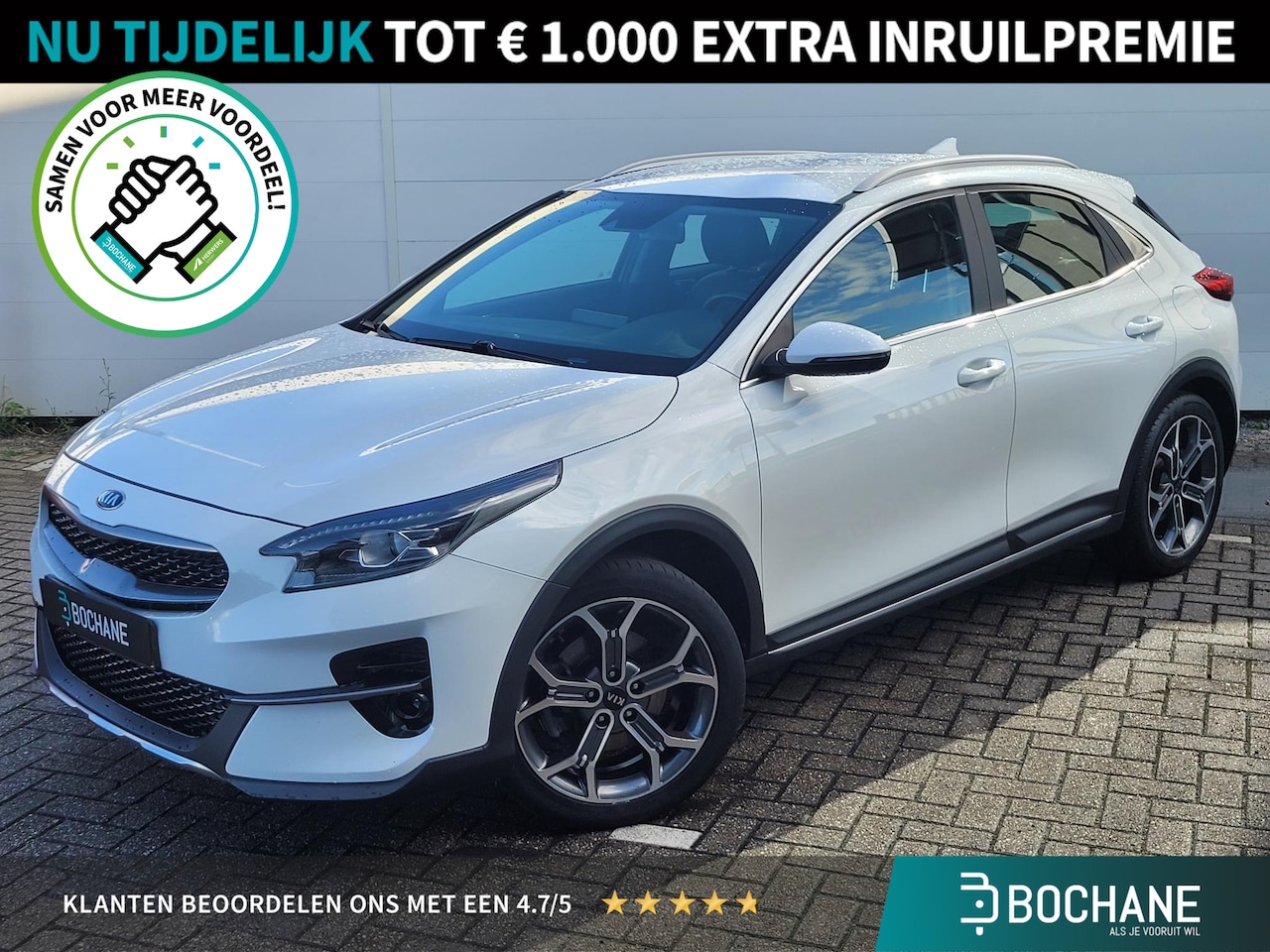 Kia XCeed - 1.4 T-GDi DynamicLine | Trekhaak | Navigatie | Camera | 100% Dealer Onderhouden! - AutoWereld.nl