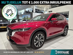 Mazda CX-5 - 2.0 SkyActiv-G 165 Luxury | Trekhaak | BOSE-Audio | Stoelverwarming & Ventilatie | 360° Ca