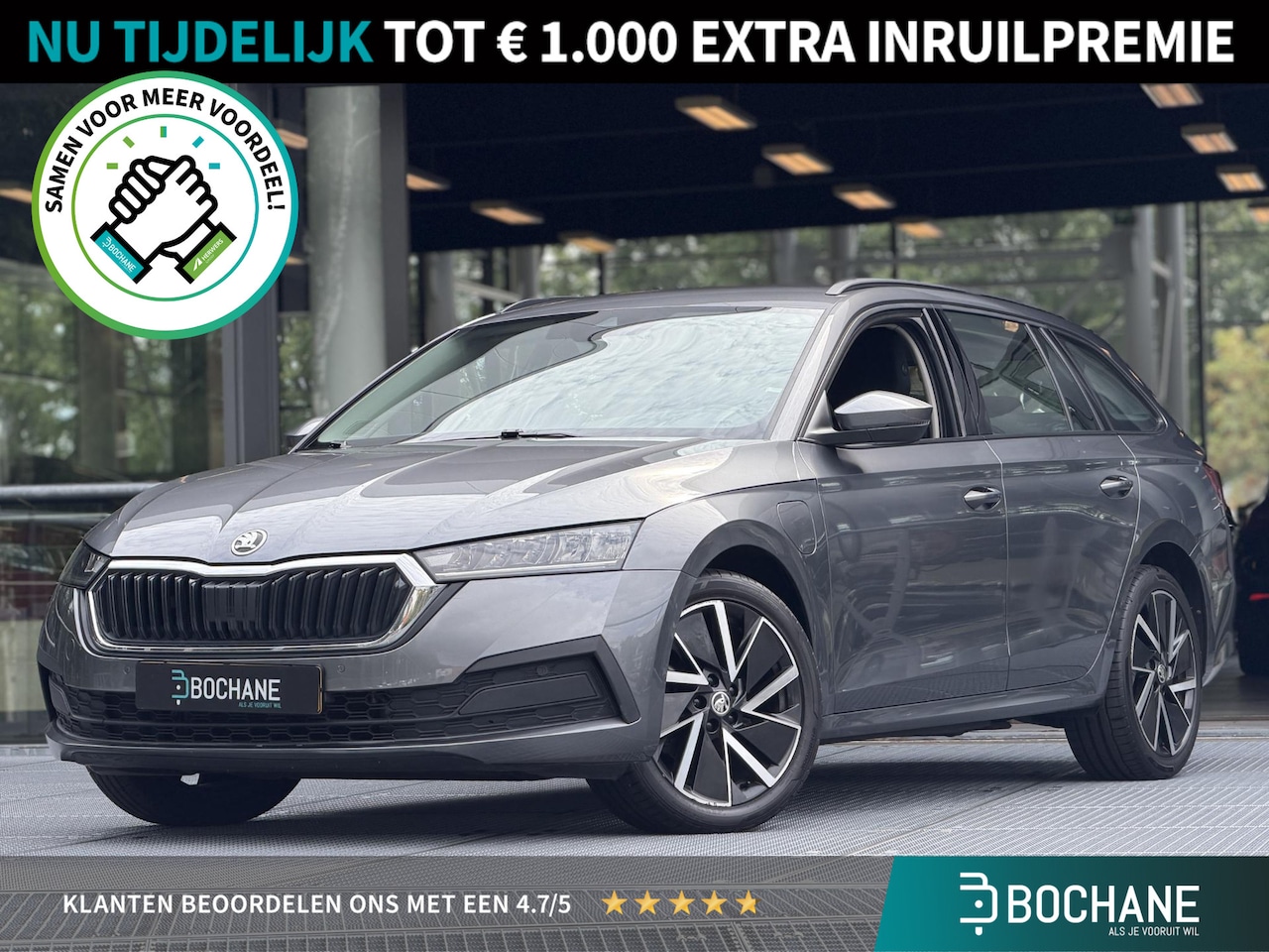 Skoda Octavia Combi - 1.4 TSI iV PHEV Business Edition 204PK | Adaptieve Cruise Control | Stuurverwarming | Nav - AutoWereld.nl