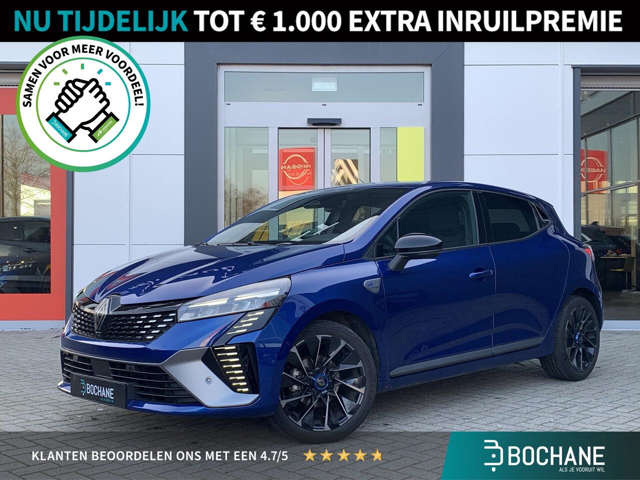 Renault Clio - 1.0 TCe 90 GPF esprit Alpine | 360 camera | Adaptive cruise control | Bose audiosysteem | - AutoWereld.nl