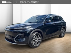 Geely Starray EM-i - Max+ | ROTTERDAM | NIEUW UIT VOORRAAD