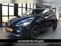 Mazda 2 - 2 e-SkyActiv-G 90 6MT Homura *Dealeronderhouden* *All-in prijs