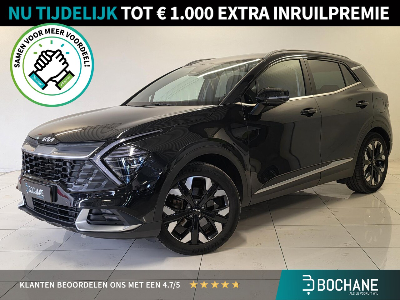 Kia Sportage - 1.6 T-GDi Plug-in Hybrid AWD DynamicLine | Apple Carplay/Android Auto | Elektrisch bedienb - AutoWereld.nl