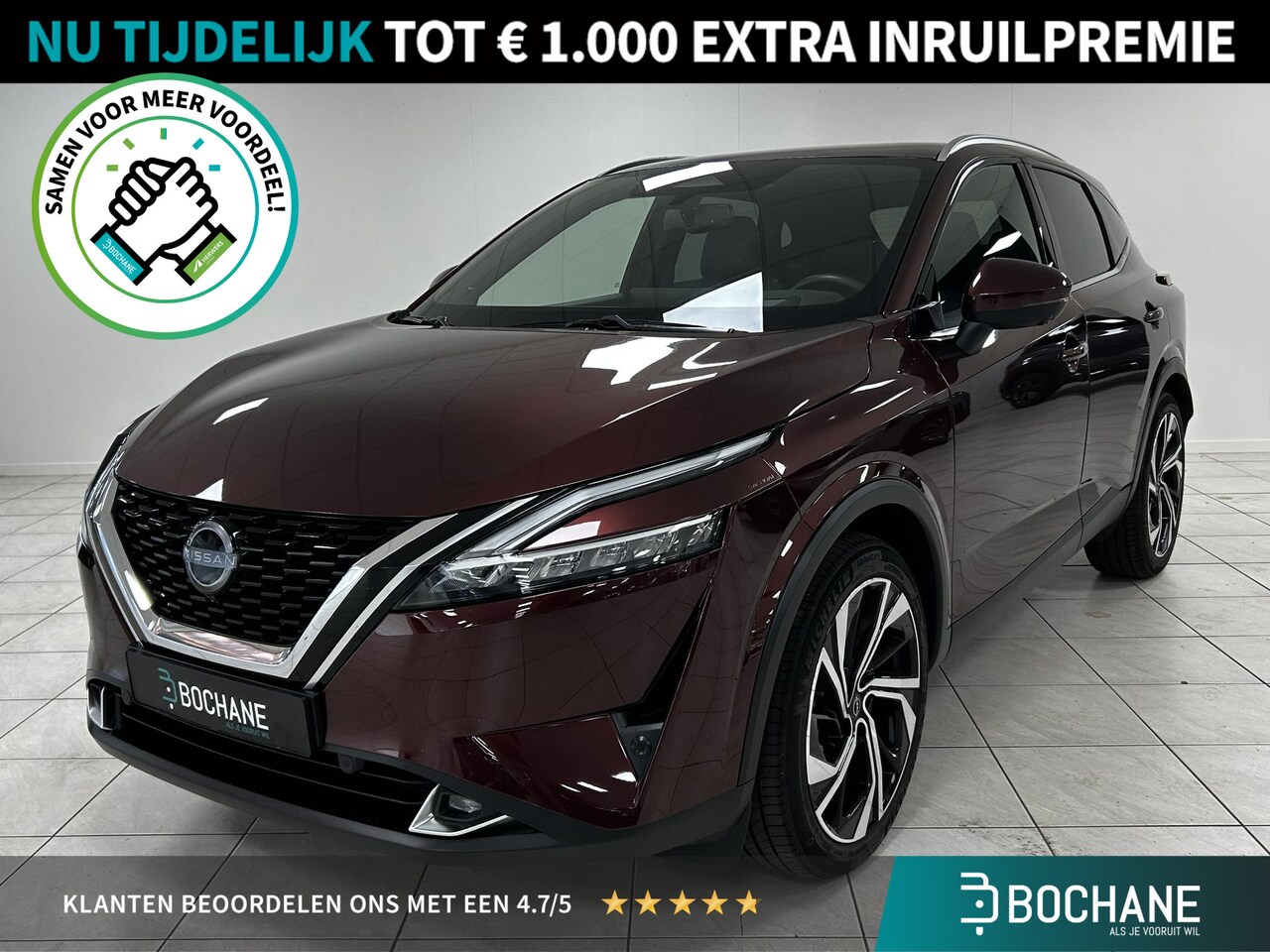 Nissan Qashqai - 1.3 MHEV Xtronic Tekna Plus | Panoramoadak | Leder | Bose | - AutoWereld.nl