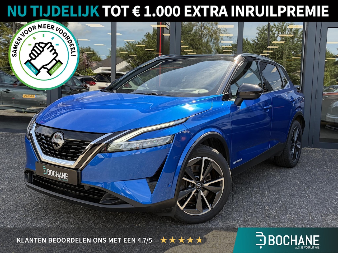 Nissan Qashqai - 1.5 e-Power Tekna | Panoramadak | Afneembare trekhaak | Applecarplay/Androidauto | - AutoWereld.nl