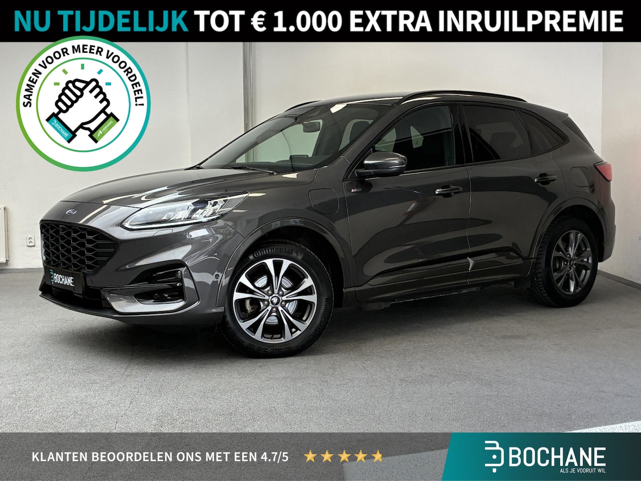 Ford Kuga - 2.5 PHEV ST-Line X | TREKHAAK | CAMERA | 90% SOH | - AutoWereld.nl