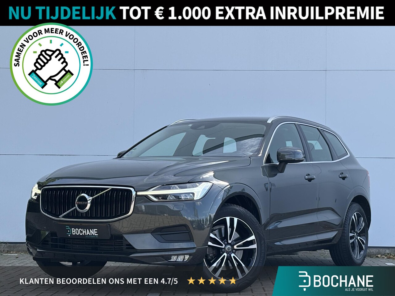 Volvo XC60 - 2.0 T5 Momentum | Trekhaak | Sportstoelen | Vol Leder interieur | - AutoWereld.nl