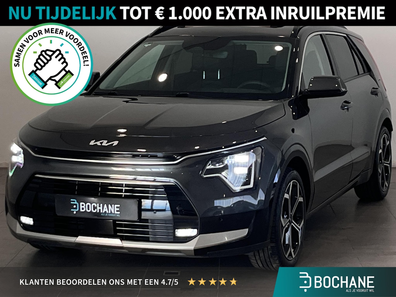 Kia Niro - 1.6 GDi Hybrid ExecutiveLine | Schuif-/kanteldak | Leder | Harman/Kardon | Stoelverwarming - AutoWereld.nl