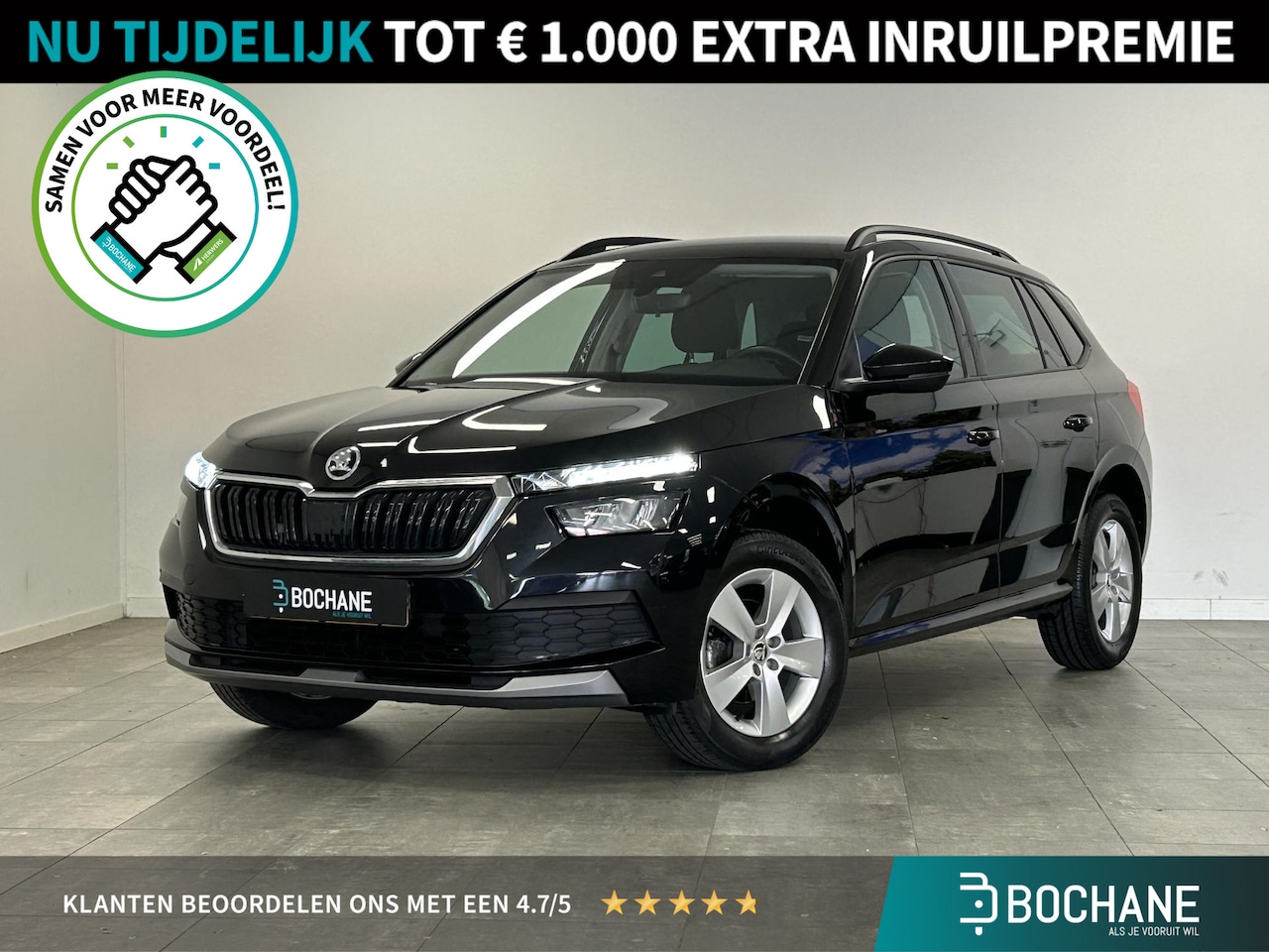 Skoda Kamiq - 1.0 TSI Ambition Carplay | Parkeersensoren achter | Cruise control | LED - AutoWereld.nl