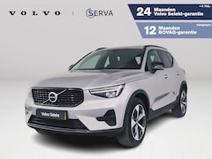 Volvo XC40 - B4 Plus Dark | Panoramadak | Parkeercamera | Stoel- en Stuurverwarming | Harman Kardon | T