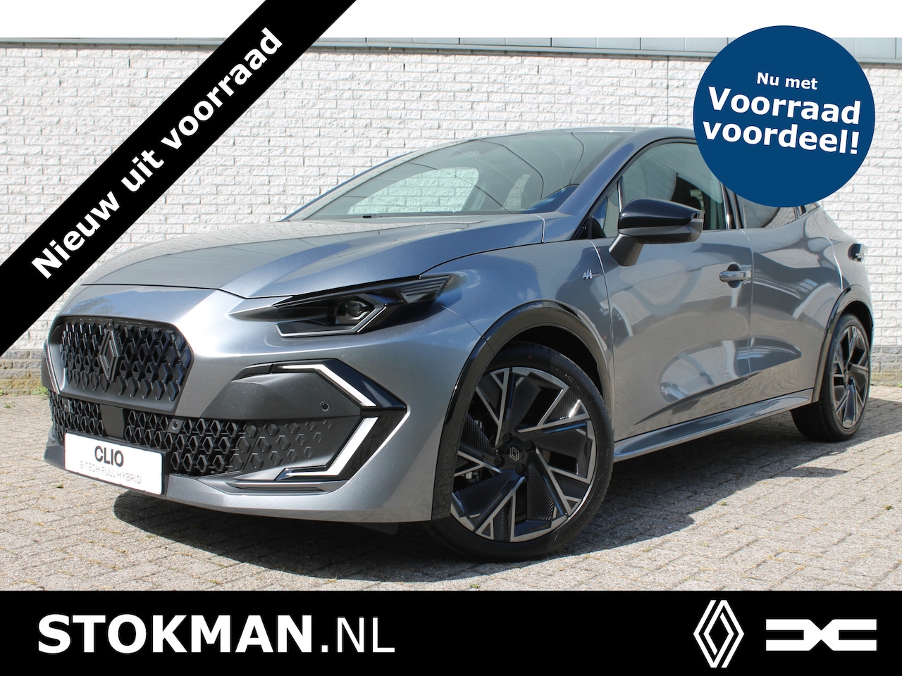 Renault Clio - 1.8 Hybrid 160 esprit Alpine * Vermelde prijs is inclusief de korting t.w.v. 1300,- * - AutoWereld.nl