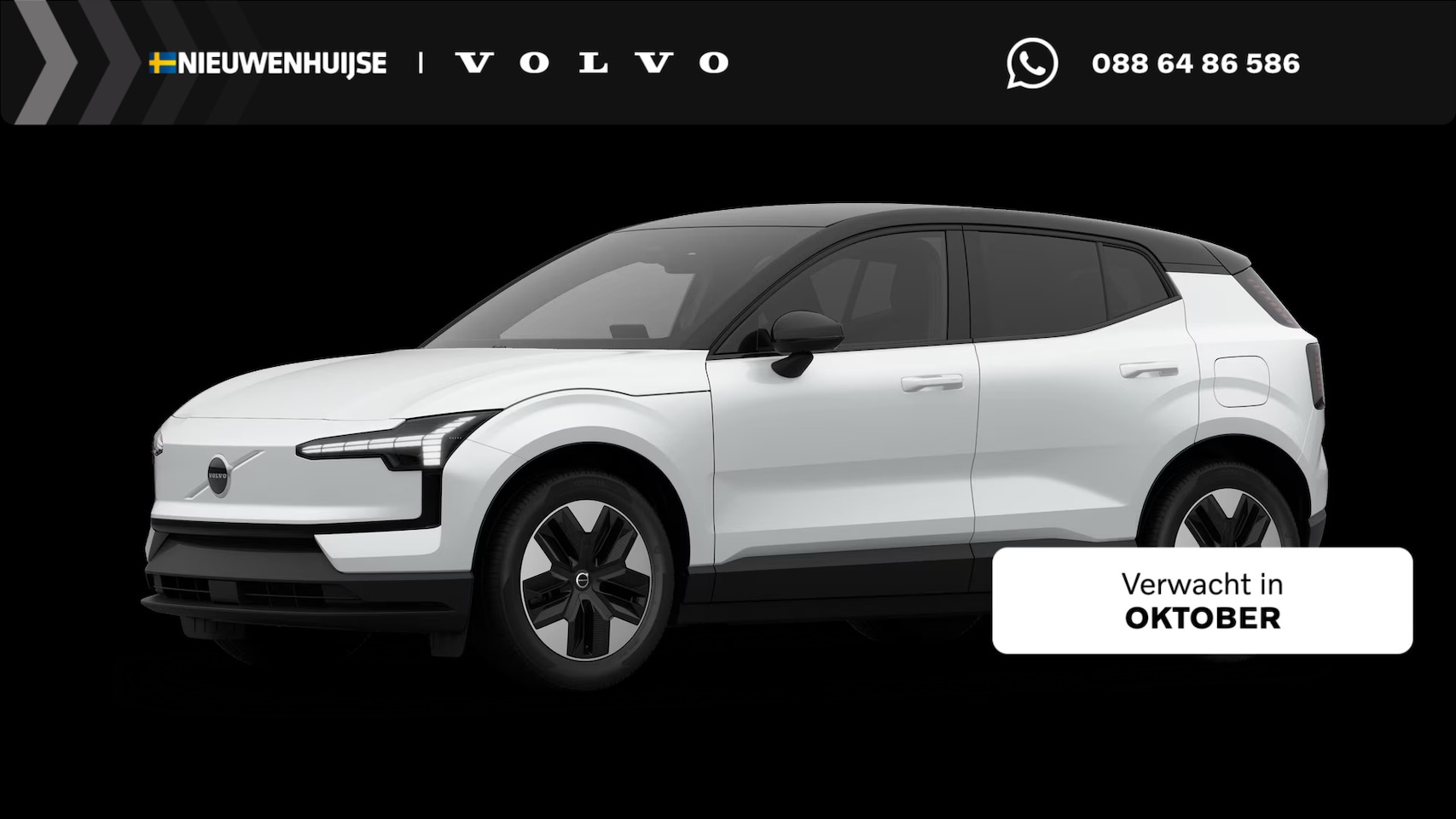 Volvo EX30 - P3 Long Range Plus Europa 69 kWh | Google | Long Range | Getint Glas | Harman/Kardon Audio - AutoWereld.nl