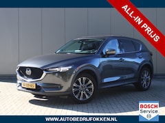 Mazda CX-5 - 2.0 SkyActiv-G 165 Luxury | VOL | Schuif/kantel dak | 360° Camera | Stoelverkoeling | Trek
