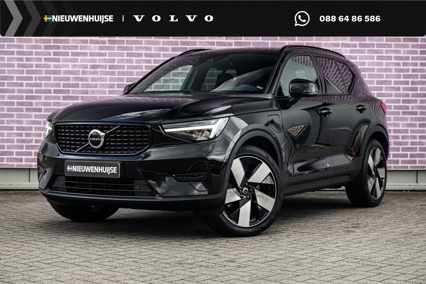 Volvo XC40 - 1.5 T4 Plug-in Hybrid Plus Dark | Navigatie | Apple Carplay | Android Auto | Elektrische A - AutoWereld.nl