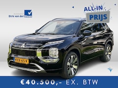 Mitsubishi Outlander - 2.4 PHEV Instyle