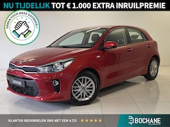 Kia Rio - 1.0 TGDI DynamicLine | Navigatie | Airco | Apple Carplay/Android Auto | Camera |