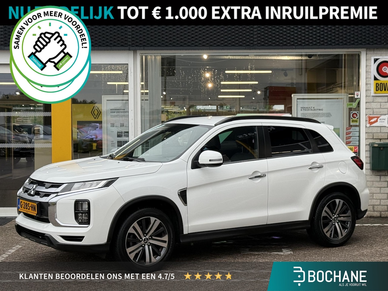 Mitsubishi ASX - 2.0 Intense | NAP | Trekhaak | Stoelverwarming | Achteruitrijcamera | Climate Control | - AutoWereld.nl
