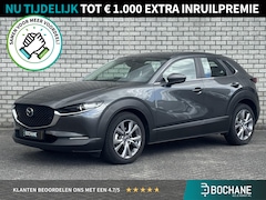 Mazda CX-30 - 2.0 e-SkyActiv-X M Hybrid Comfort | Trekhaak | Stoelverwarming | Navigatie | Climate Contr