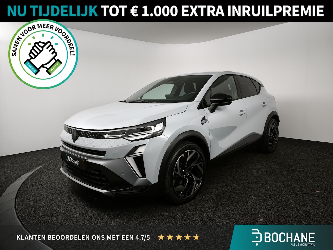 Renault Captur - 1.6 E-Tech full hybrid 145 esprit Alpine | Achteruitrijcamera | Adaptive Cruise Control | - AutoWereld.nl