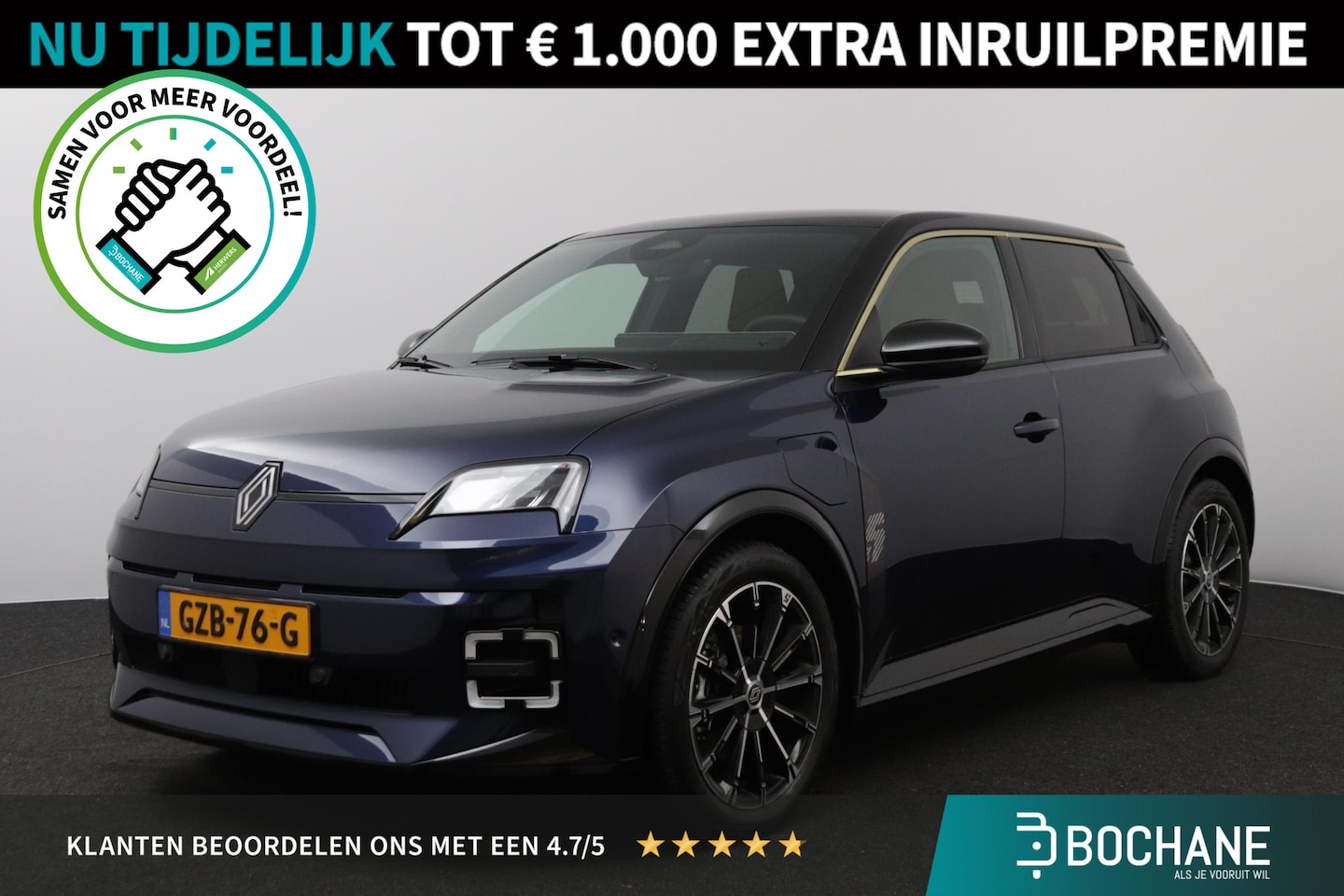 Renault 5 - comfort range iconic cinq 52 kWh | Pack Safety | Pack Harman Kardon | - AutoWereld.nl