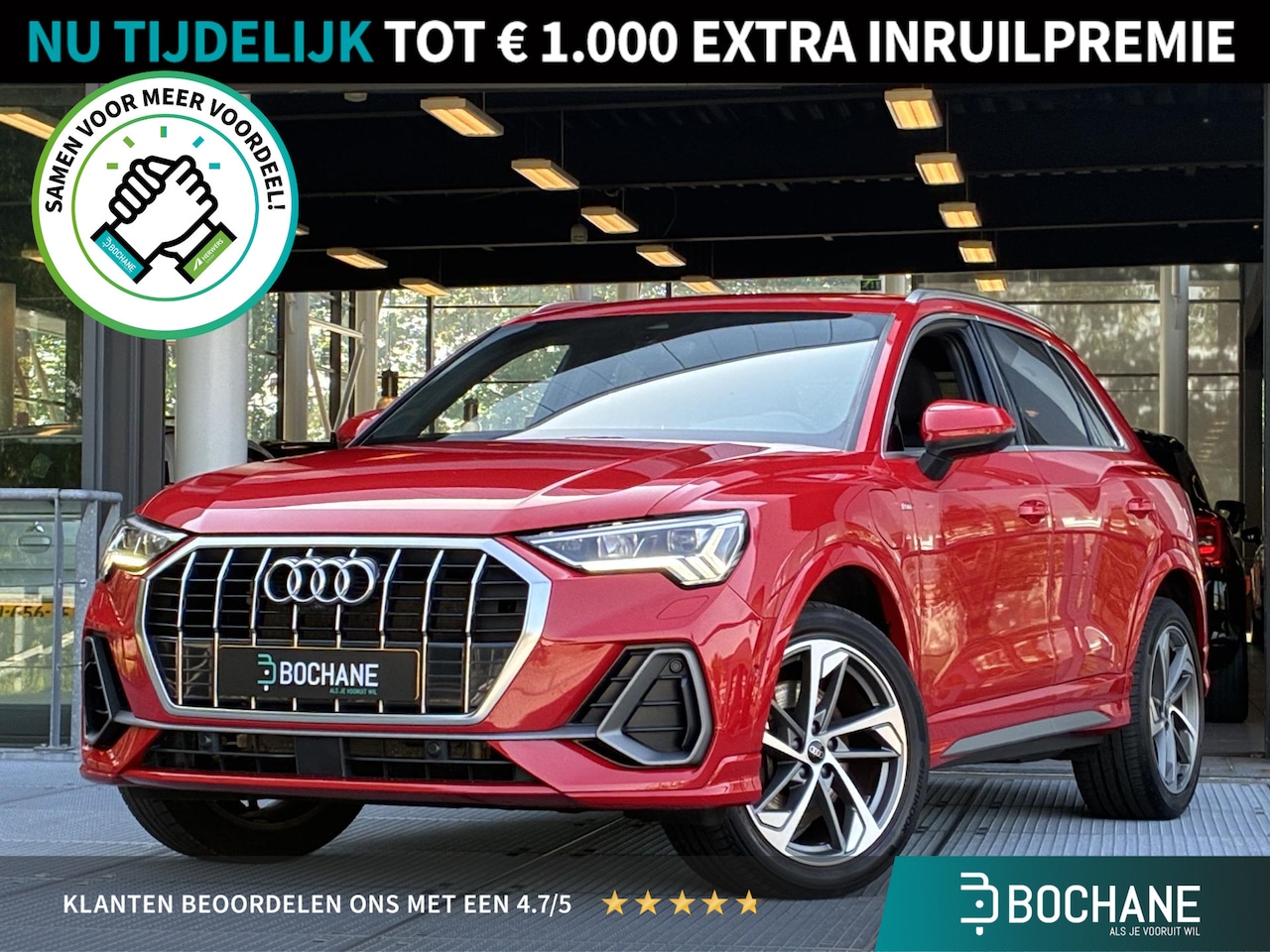 Audi Q3 - 45 TFSI e S edition | S-line | Memory | 360° Camera | Sonos-Audiosysteem | Stoelverwarming - AutoWereld.nl