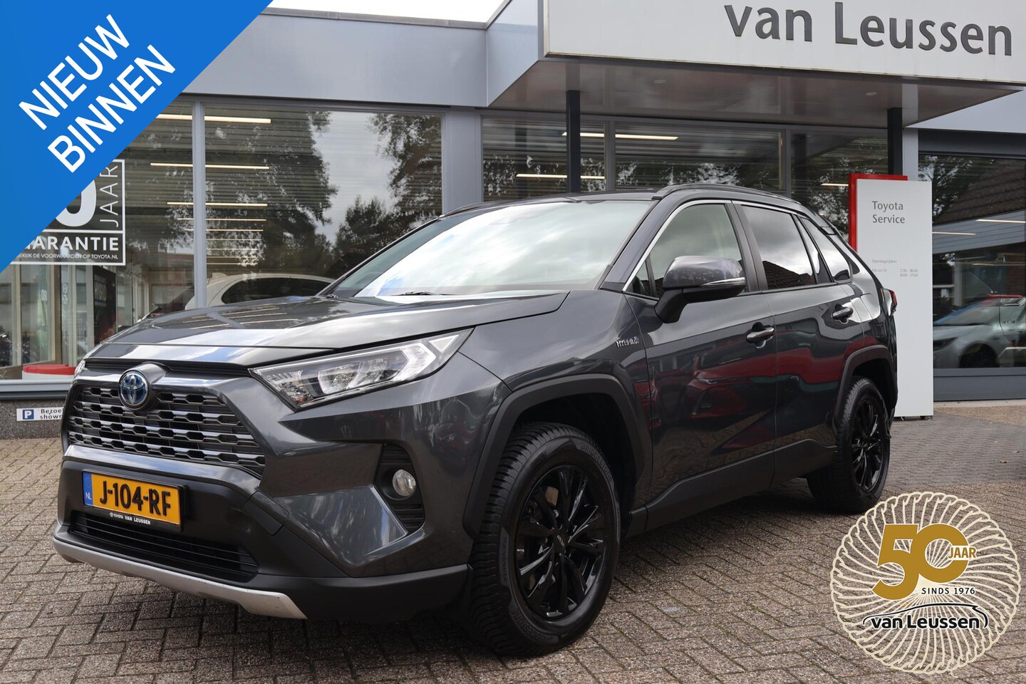 Toyota RAV4 - 2.5 Hybrid STYLE JBL STOELVERW.NAVI EL-A.KLEP LED CAMERA APPLE/ANDROID - AutoWereld.nl