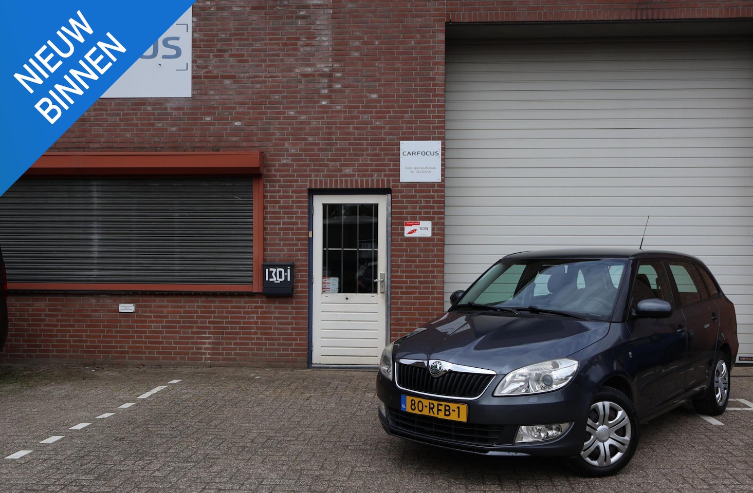 Skoda Fabia Combi - 1.2 TSI Ambition NAP Trekhaak Airco APK - AutoWereld.nl