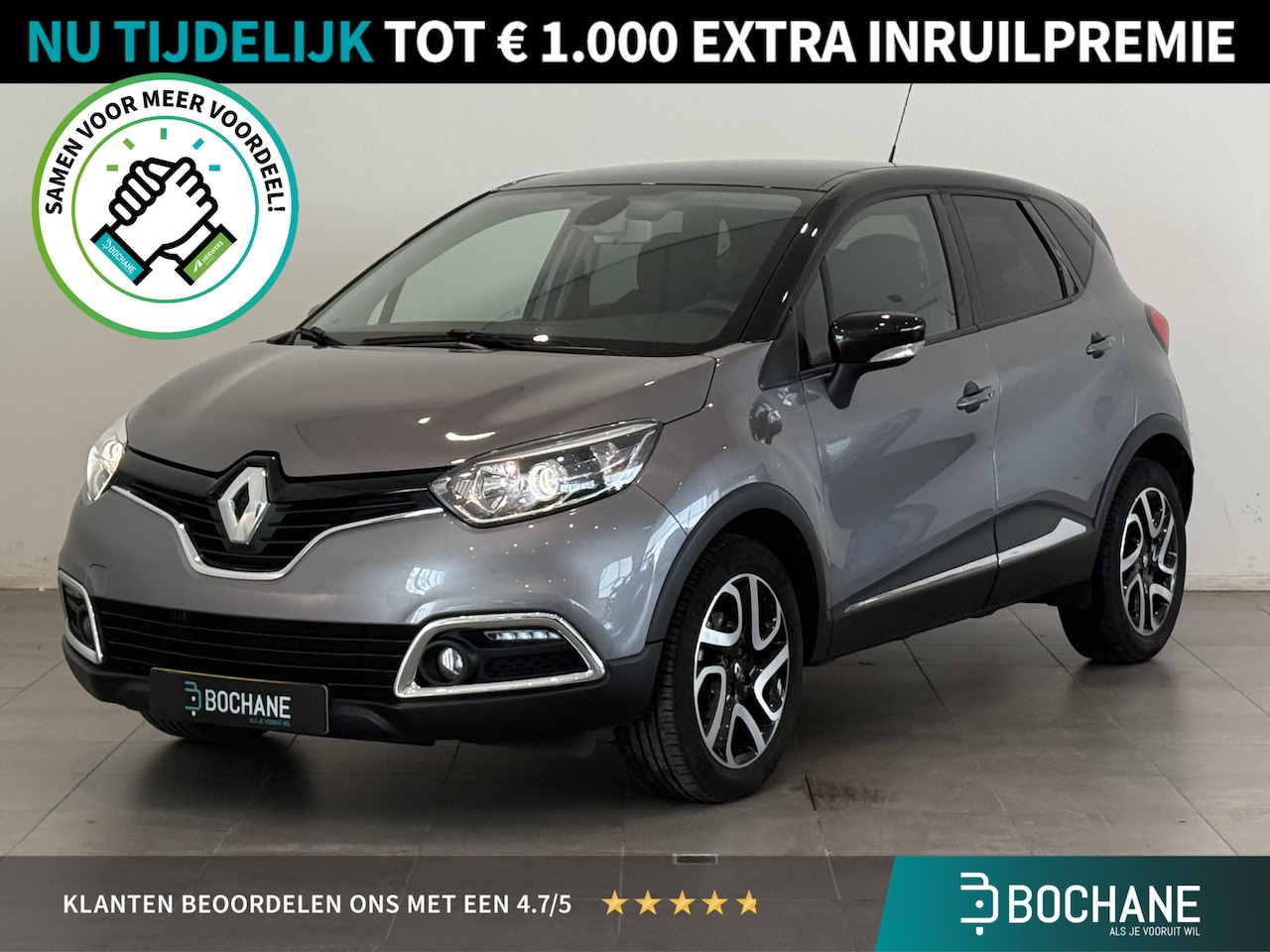 Renault Captur - 1.2 TCe 120 EDC Dynamique | Trekhaak | Navigatie | Climate Control | Cruise Control | Lich - AutoWereld.nl