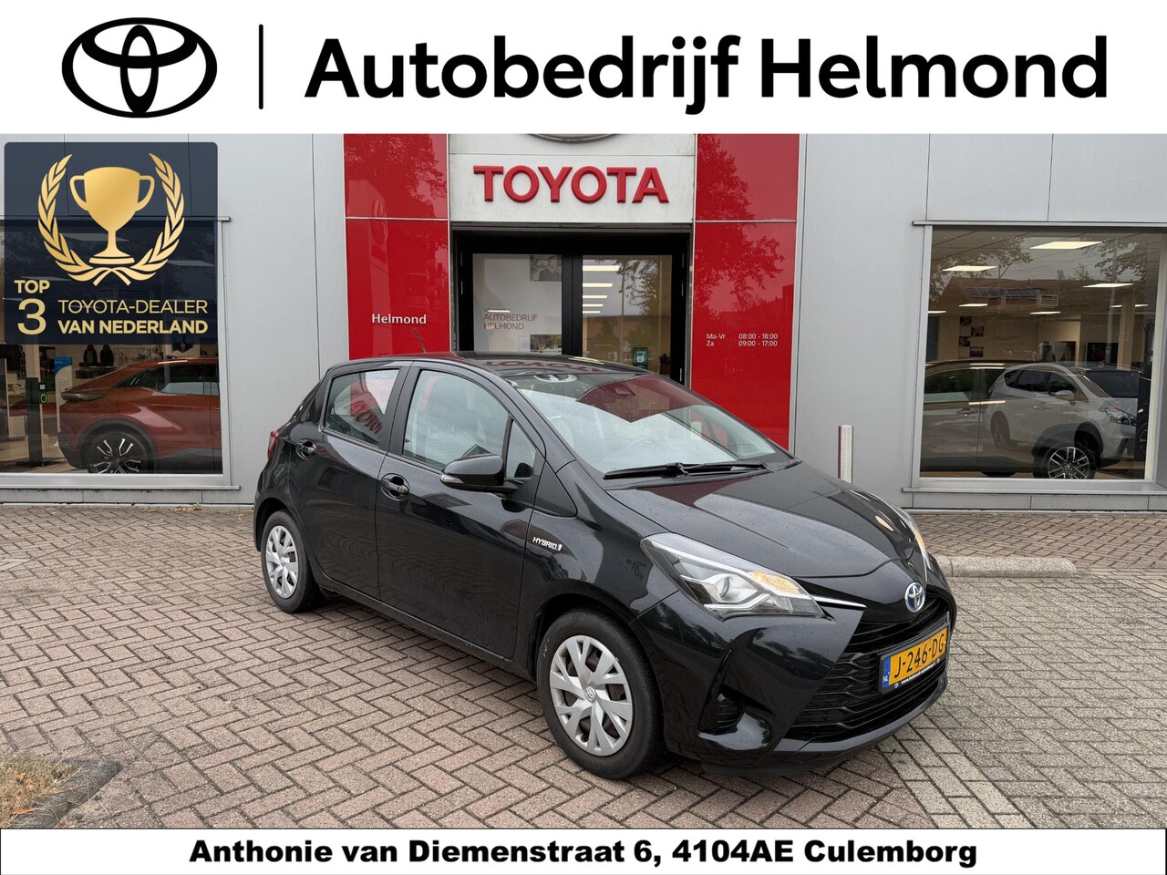 Toyota Yaris - 1.5 Hybrid Active 1.5 Hybrid Active - AutoWereld.nl