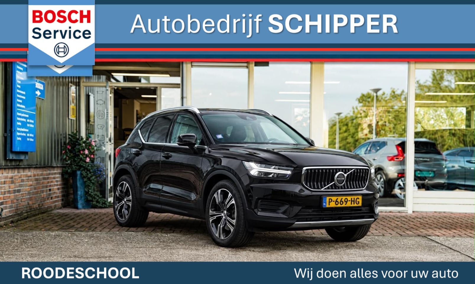 Volvo XC40 - 1.5 T4 Recharge Inscription Expression VERWACHT - AutoWereld.nl