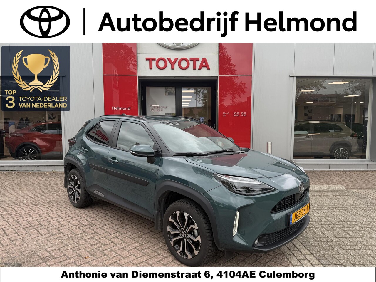 Toyota Yaris Cross - 1.5 Hybrid 130 Dynamic 1.5 Hybrid 130 Dynamic - AutoWereld.nl