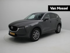 Mazda CX-5 - 2.0 SkyActiv-G 165 Business Comfort | Apple Carplay/Android Auto | Stoelverwarming | Stuur