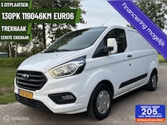 Ford Transit Custom - 300 2.0 TDCI 129 PK L1H1 Trend MHEV