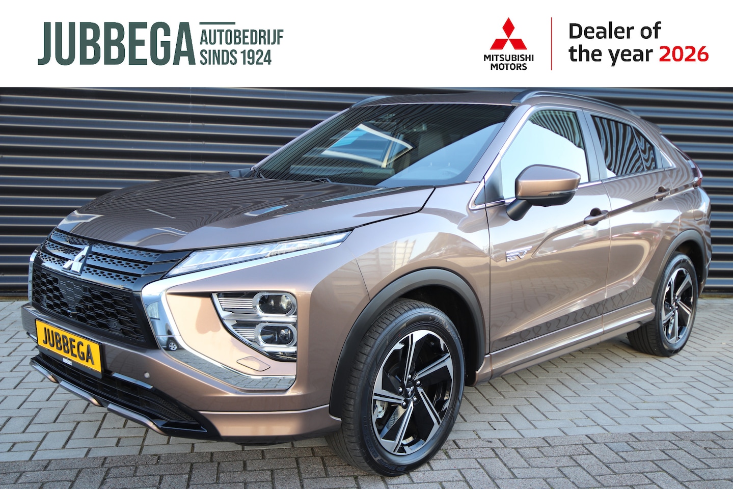Mitsubishi Eclipse Cross - 2.4 PHEV Executive Adaptive Cruise, New Bronze - AutoWereld.nl