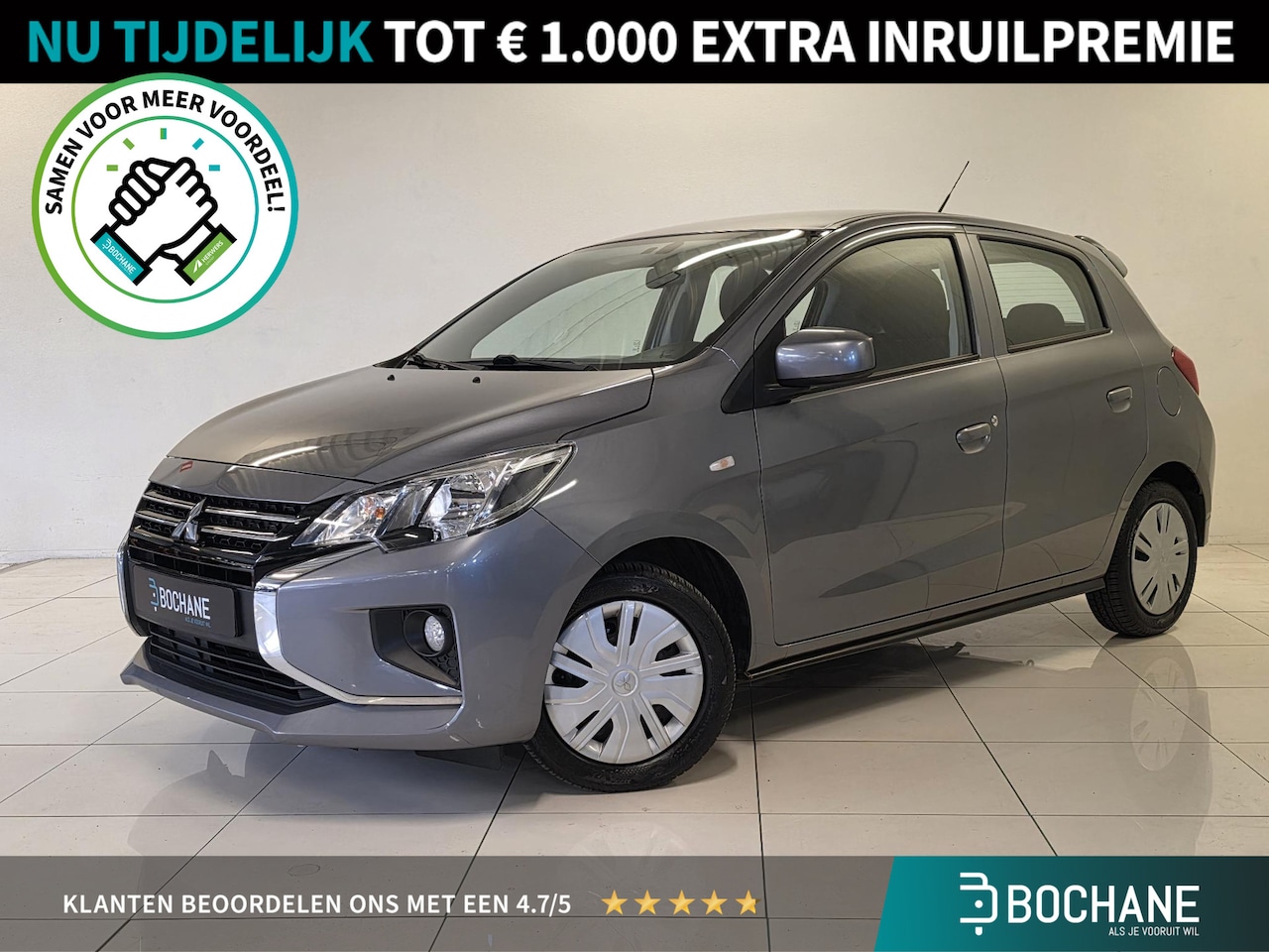 Mitsubishi Space Star - 1.2 Connect+ | Apple CarPlay / Android auto navi | Bluetooth | Airco | - AutoWereld.nl