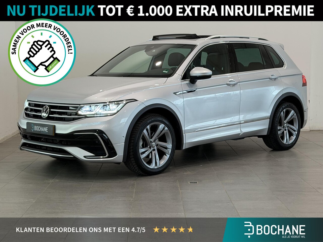 Volkswagen Tiguan - 1.5 TSI R-Line | Panoramdak | Trekhaak | Dodehoek Detectie | Achteruitrijcamera | Stoel- e - AutoWereld.nl