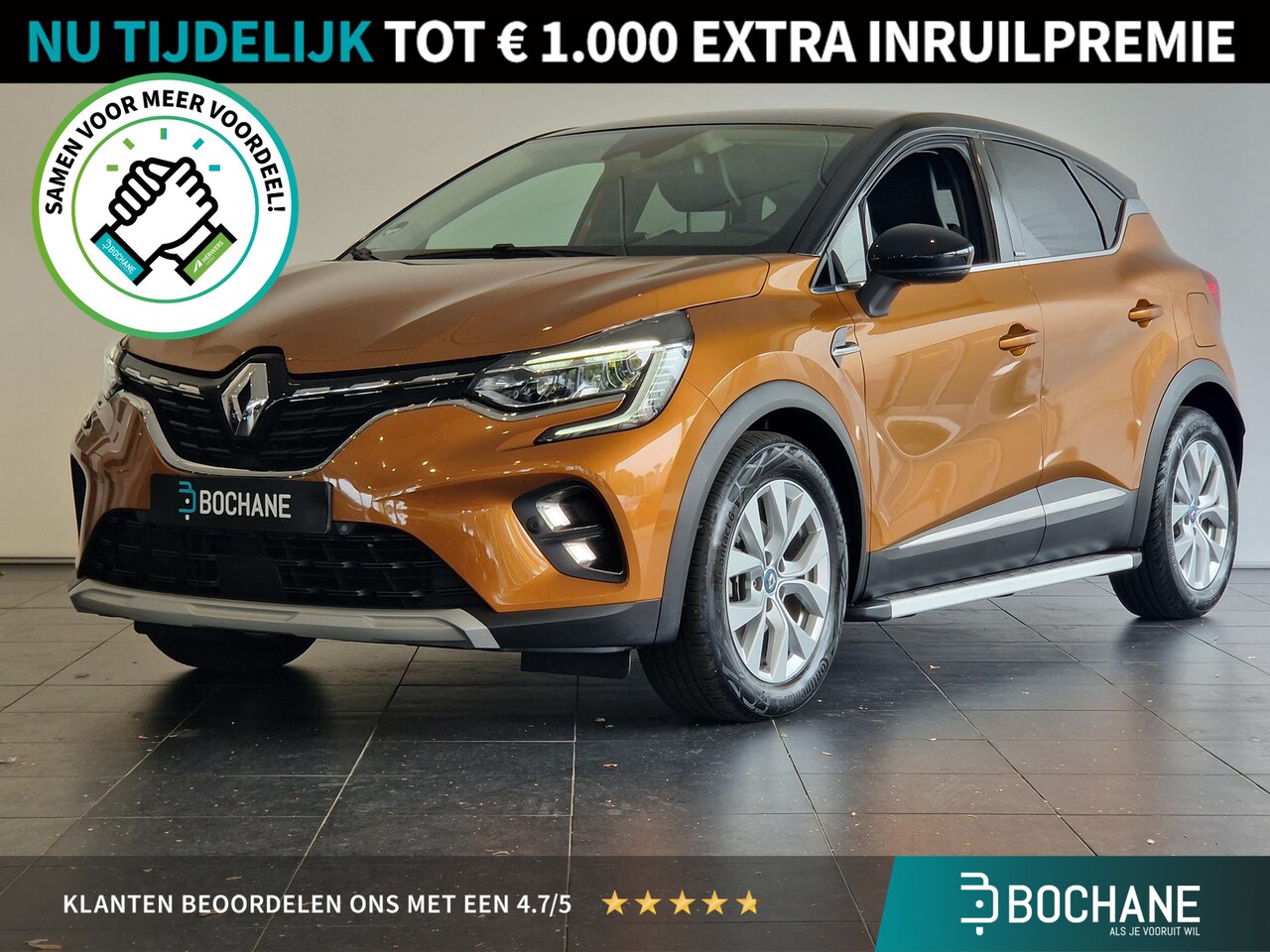 Renault Captur - 1.6 E-Tech Plug-in Hybrid 160 Intens | TREKHAAK | DEALER ONDERHOUDEN | TREEPLANKEN | NAVIG - AutoWereld.nl