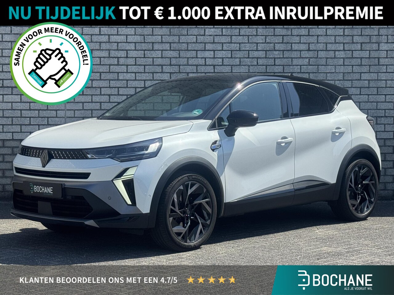 Renault Captur - 1.8 E-Tech full hybrid 160 Esprit Alpine | Adaptive Cruise Control | Achteruitrijcamera | - AutoWereld.nl