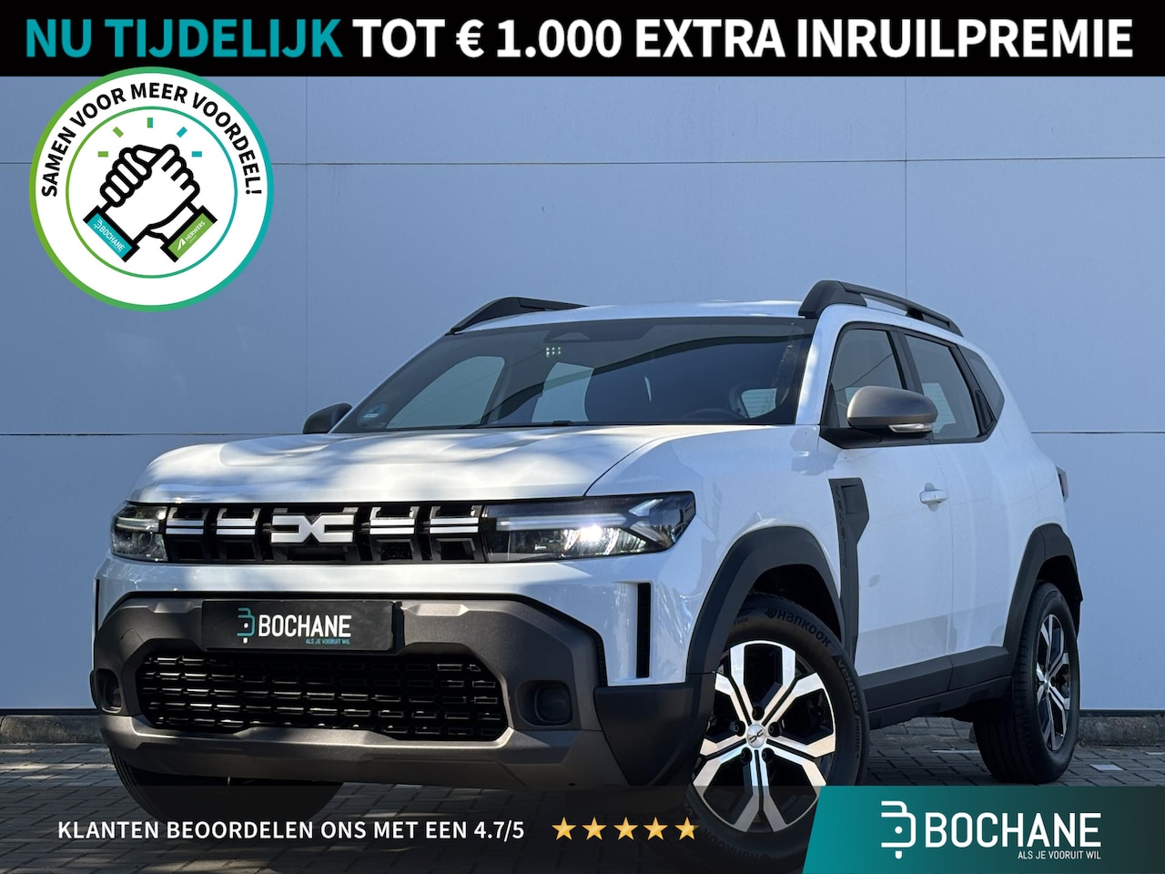 Dacia Duster - 1.0 TCe 100 ECO-G Expression l Media NAV Live l - AutoWereld.nl