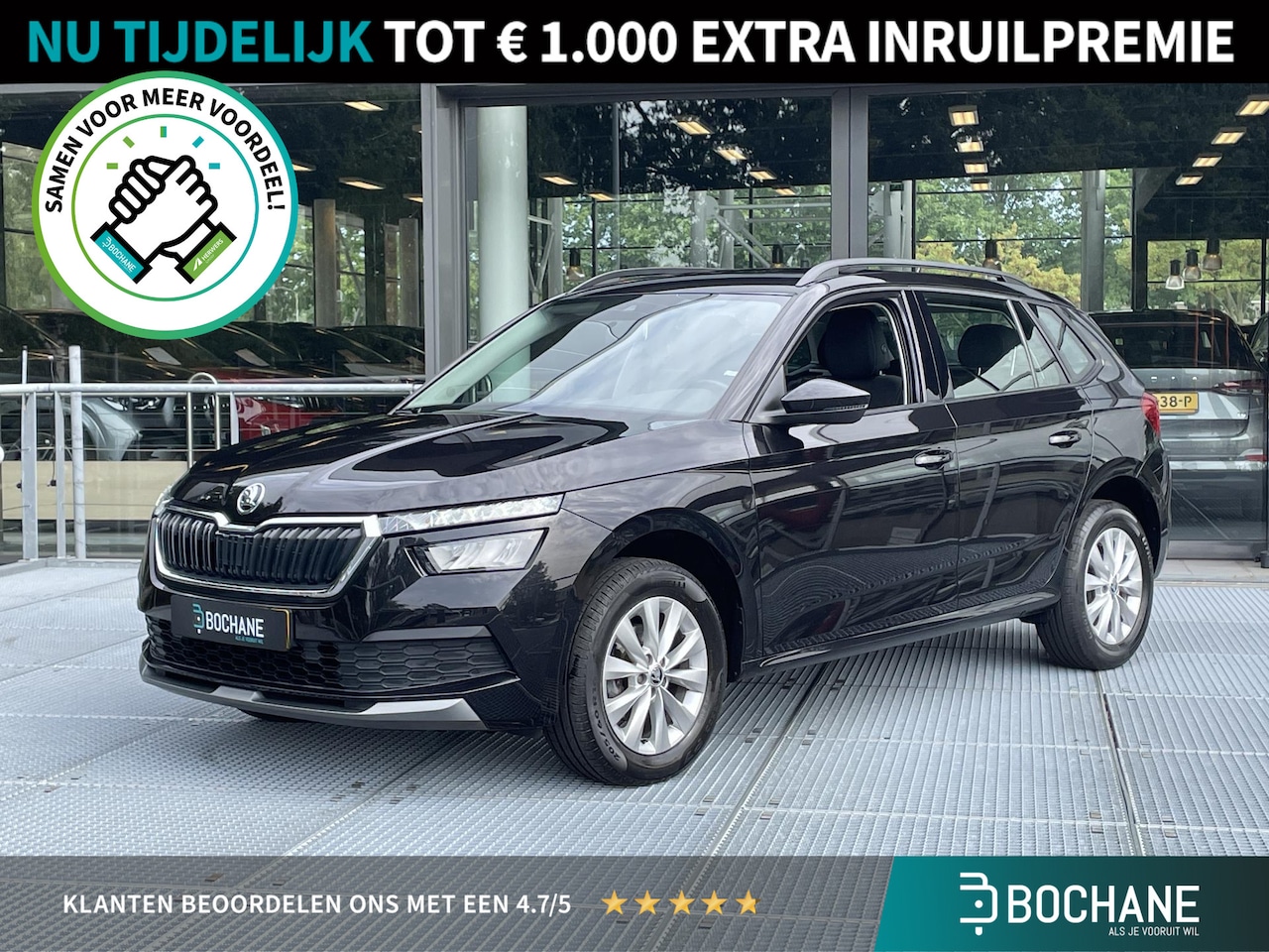 Skoda Kamiq - 1.0 TSI Ambition 110PK | Cruise Control | Carplay / Android Auto - AutoWereld.nl