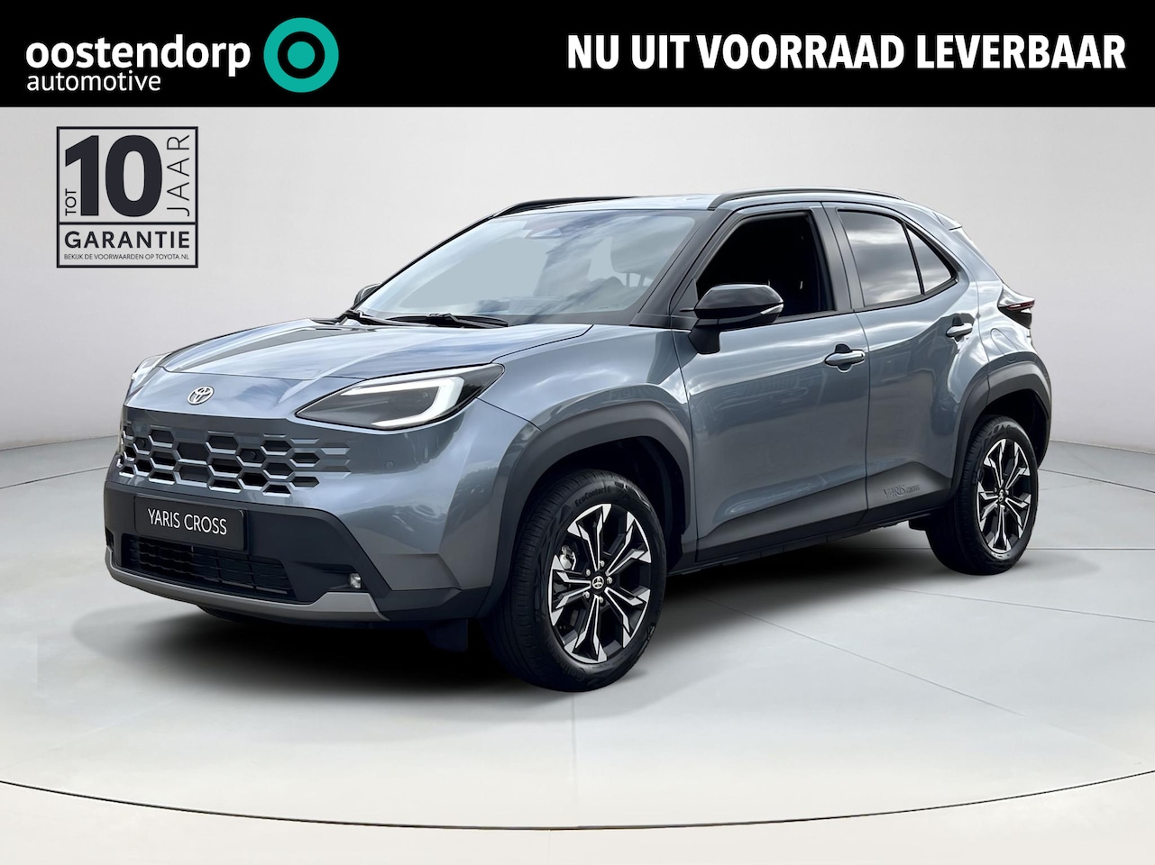 Toyota Yaris Cross - 1.5 Hybrid 130 First Edition + Comfort Pack | Modeljaar 2026 | Nieuwe auto | Direct uit vo - AutoWereld.nl