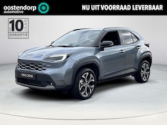 Toyota Yaris Cross - 1.5 Hybrid 130 First Edition + Comfort Pack | Modeljaar 2026 | Nieuwe auto | Direct uit vo